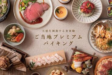 هتل Ooedo Onsen Monogatari Premium Koshinoyu