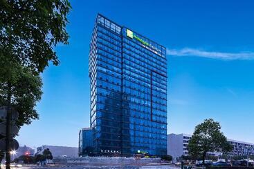 هتل Holiday Inn Express Changsha Broadcasting Center
