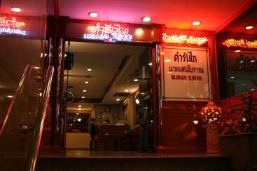 هتل V.l. Hatyai