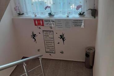 پانسیون Guest House Kostovi