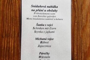 膳宿费 Penzion Varšavjanka