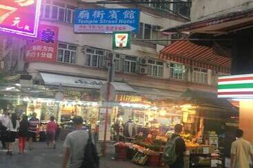 هتل Temple Street
