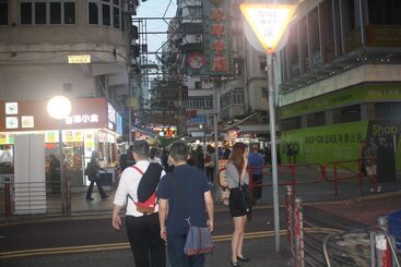 هتل Temple Street