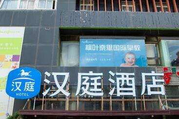 Hanting Hotel Zhengzhou Shangding Road