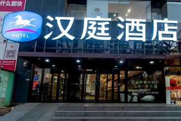 Hanting Hotel Zhengzhou Shangding Road
