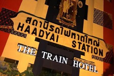هاستل The Train Hotel Hatyai