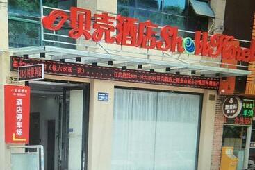 Hotel Shell  Shanghai Jinshan City Beach Branch