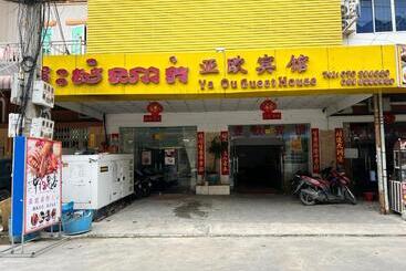 هتل Yaou