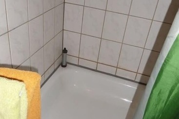 هتل Haus Siegerland