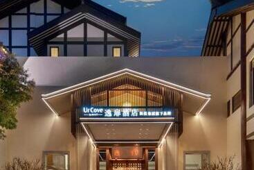 هتل Urcove By Hyatt Qingcheng Mountain Hot Spring