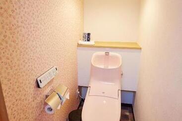 هتل Sanriiott Kitahama   Vacation Stay 33472v