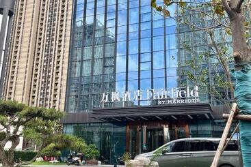 호텔 Fairfield By Marriott Zibo