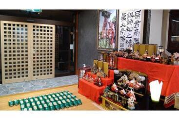 هتل Shimaonsen Ayameya Ryokan   Vacation Stay 20626v
