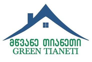 هاستل Green Tianeti
