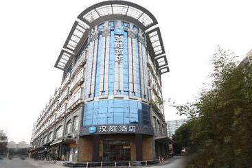هتل Hanting  Shanghai Hongqiao Wuzhong Road
