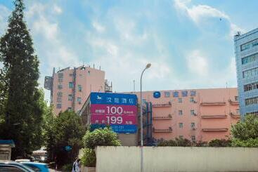 هتل Hanting  Shanghai Hongqiao Wuzhong Road