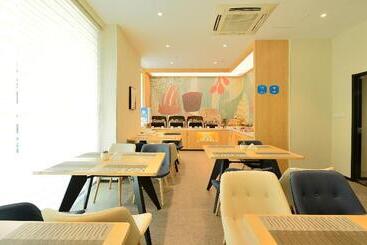 هتل Hanting  Shanghai Hongqiao Wuzhong Road