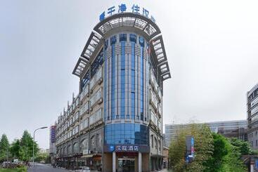 هتل Hanting  Shanghai Hongqiao Wuzhong Road