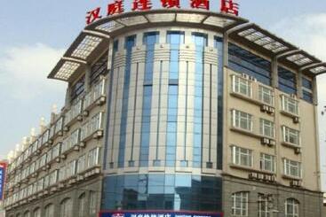 هتل Hanting  Shanghai Hongqiao Wuzhong Road