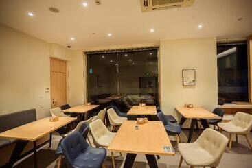 هتل Hanting  Shanghai Hongqiao Wuzhong Road