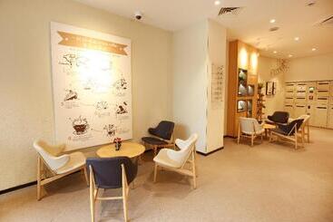 هتل Hanting  Shanghai Hongqiao Wuzhong Road