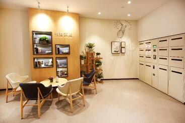 هتل Hanting  Shanghai Hongqiao Wuzhong Road