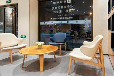 Otel Hanting Shanghai Jiading Yecheng Road