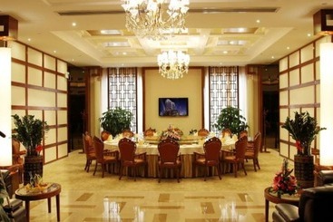 Yihao International Hotel Dongguan