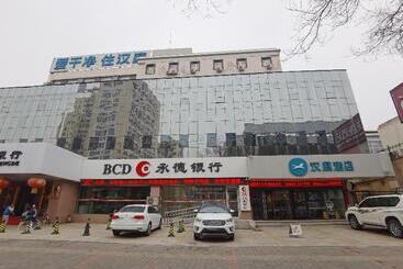 هتل Hanting Baoding Train Station East Square