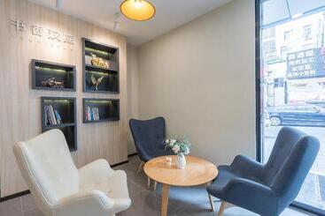 هتل Hanting  Qingdao Taidong Wanda