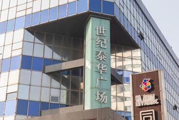 فندق Hanting  Weifang Dongfeng Dong Street Taihua