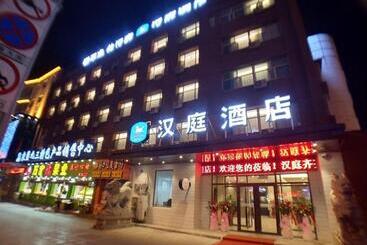 Hanting Hotel Qiqihar Bukui Street Jiefang