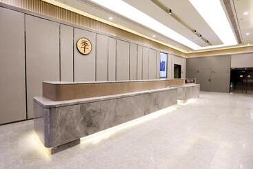 Ji Hotel Chongqing Jiefangbei Pedestrian Street Minsheng Road