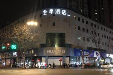 Ji Hotel Nanjing Danfeng Street