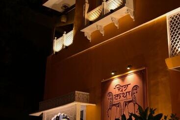 هتل Chitra Katha  A Story Per Stay