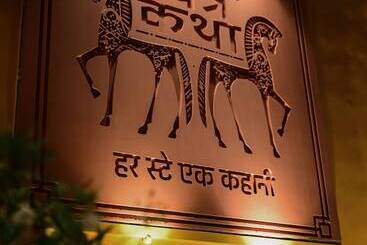 هتل Chitra Katha  A Story Per Stay