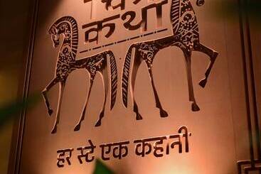 هتل Chitra Katha A Story Per Stay