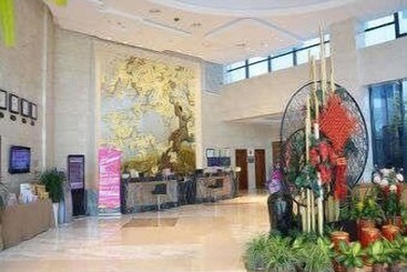 هتل Ramada Nanjing