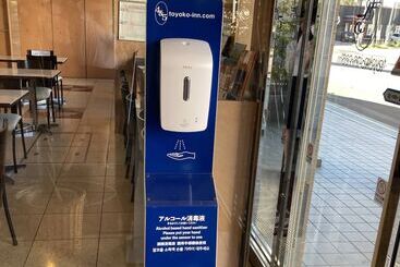 هتل Toyoko Inn Hokkaido Tokachi Obihiro Ekimae