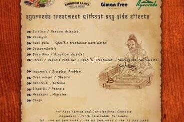 هتل Giman Free Beach Resort