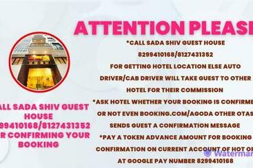 פנסיון Sada Shiv Guest House ,similar To 3 Star Type, Near Kashi Vishwanath Temple And Dashashwamedh Ghat W