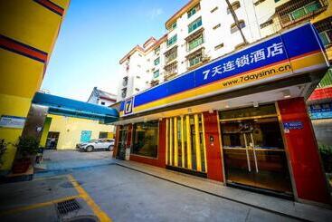 هتل 7 Days Inn Ankang Shandong Road East Road Anyunsi