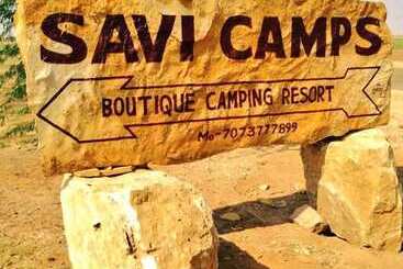 هتل Savi Camps