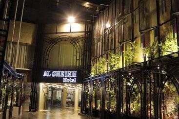 هتل El Sheikh Suites