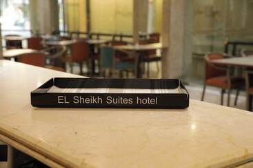 هتل El Sheikh Suites