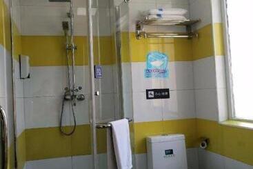 هتل 7 Days Inn Enshi Xueyuan Road Shinan Ancient City