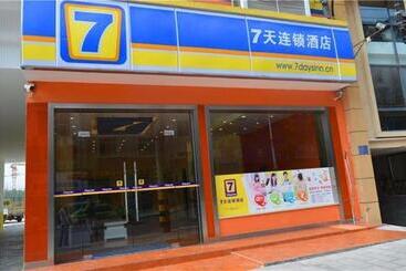 هتل 7 Days Inn Enshi Xueyuan Road Shinan Ancient City
