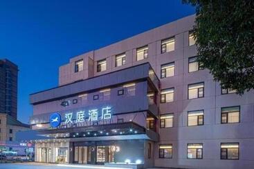 Hanting Hotel Anqing Renmin Road Pedestrian Street