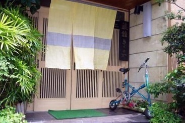 Kikunoya Ryokan
