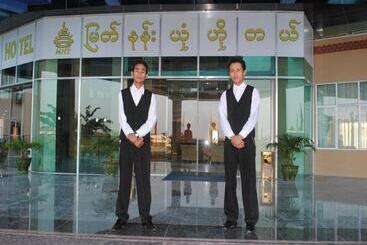 هتل Myat Nan Yone